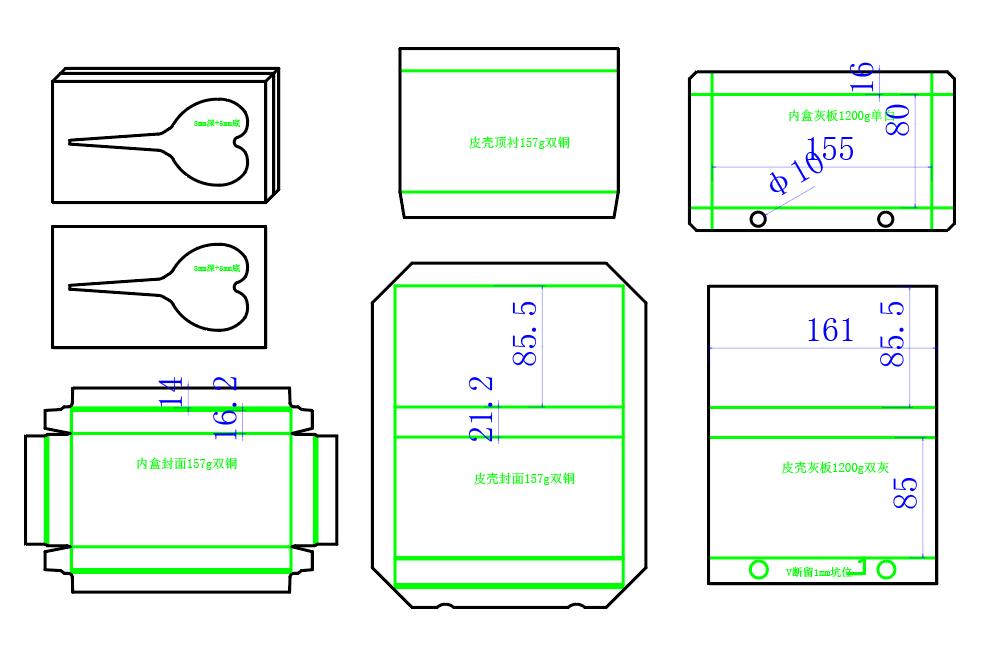Dieline Design for Packaging