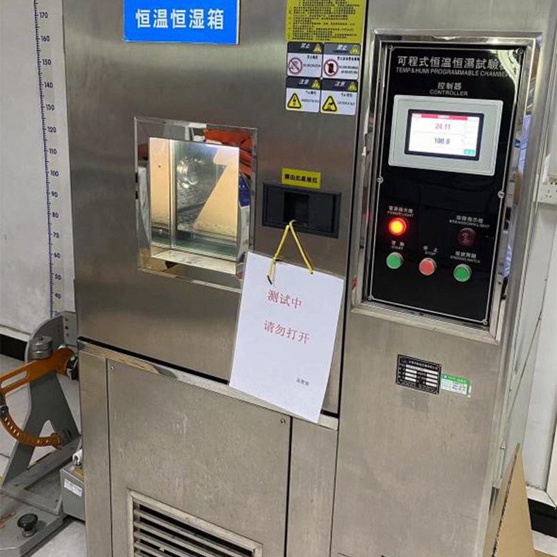 Temperature Test and Humidity Test